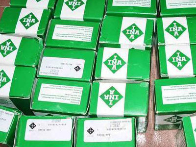 倉儲現(xiàn)貨